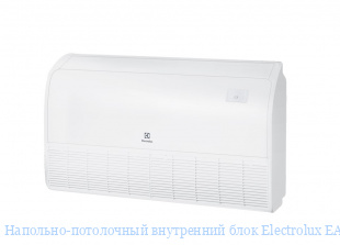 -   Electrolux EACU/I-60H/DC/N3 (380)